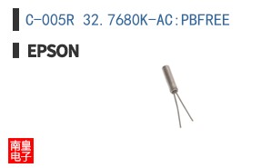 C-005R 32.7680K-AC:PBFREE