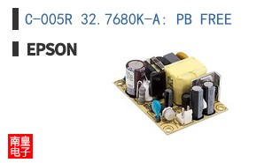 C-005R 32.7680K-A: PB FREE