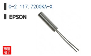 C-2 117.7200KA-X
