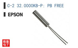 C-2 32.0000KB-P: PB FREE