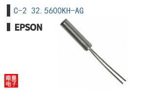 C-2 32.5600KH-AG