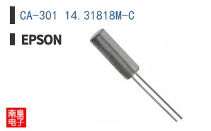 CA-301 14.31818M-C