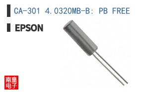 CA-301 4.0320MB-B: PB FREE