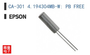 CA-301 4.194304MB-W: PB FREE