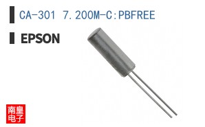 CA-301 7.200M-C:PBFREE