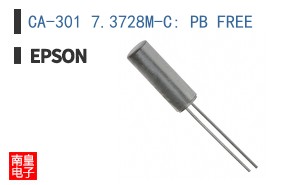 CA-301 7.3728M-C: PB FREE