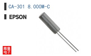 CA-301 8.000M-C