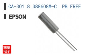 CA-301 8.388608M-C: PB FREE