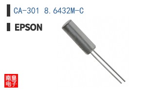CA-301 8.6432M-C