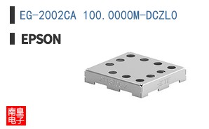 EG-2002CA 100.0000M-DCZL0