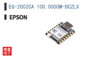 EG-2002CA 100.0000M-DCZLX