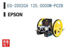 EG-2002CA 125.0000M-PCZB
