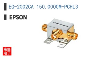 EG-2002CA 150.0000M-PCHL3