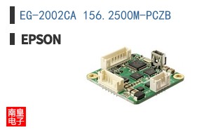 EG-2002CA 156.2500M-PCZB