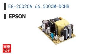 EG-2002CA 66.5000M-DCHB