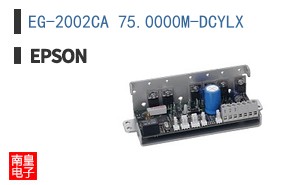 EG-2002CA 75.0000M-DCYLX