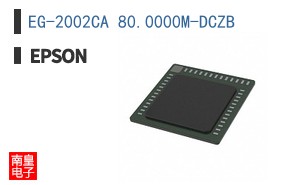 EG-2002CA 80.0000M-DCZB
