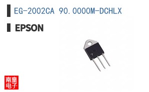 EG-2002CA 90.0000M-DCHLX
