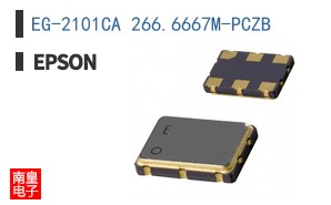 EG-2101CA 266.6667M-PCZB
