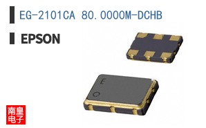 EG-2101CA 80.0000M-DCHB