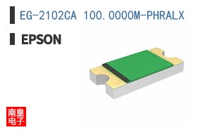 EG-2102CA 100.0000M-PHRALX
