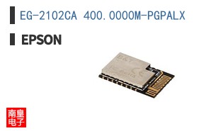 EG-2102CA 400.0000M-PGPALX