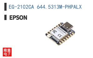 EG-2102CA 644.5313M-PHPALX
