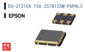 EG-2121CA 156.2578125M-PGPAL3