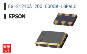 EG-2121CA 200.0000M-LGPAL0