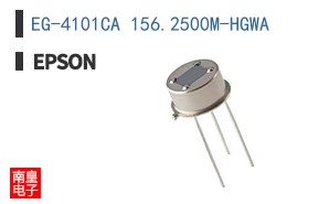 EG-4101CA 156.2500M-HGWA