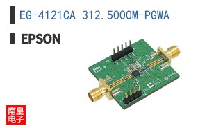 EG-4121CA 312.5000M-PGWA
