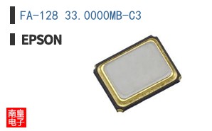 FA-128 33.0000MB-C3