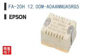 FA-20H 12.00M-A0AANNUA5RG5