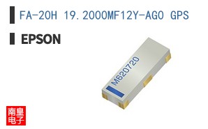 FA-20H 19.2000MF12Y-AG0 GPS