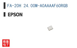 FA-20H 24.00M-A0AAAAF60RGB