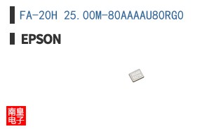 FA-20H 25.00M-80AAAAU80RG0