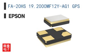 FA-20HS 19.2000MF12Y-AG1 GPS