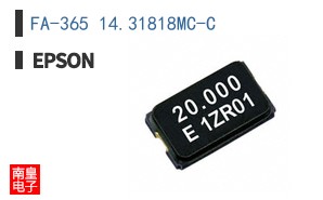 FA-365 14.31818MC-C