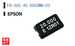 FA-365 40.0000MB-C3