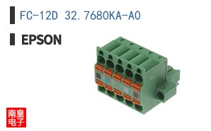 FC-12D 32.7680KA-A0