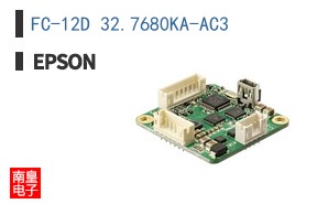 FC-12D 32.7680KA-AC3