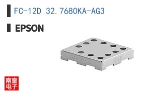 FC-12D 32.7680KA-AG3