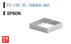 FC-12D 32.7680KA-AG5