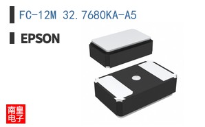 FC-12M 32.7680KA-A5