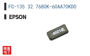 FC-135 32.7680K-60AA70KD0