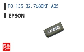 FC-135 32.7680KF-AG5