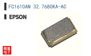 FC1610AN 32.7680KA-AC