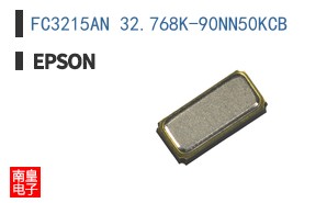 FC3215AN 32.768K-90NN50KCB