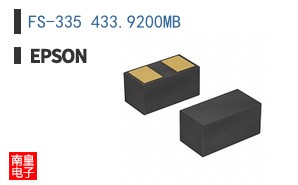 FS-335 433.9200MB