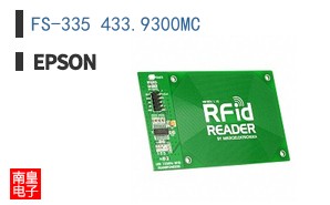 FS-335 433.9300MC